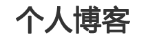 文山新闻网
